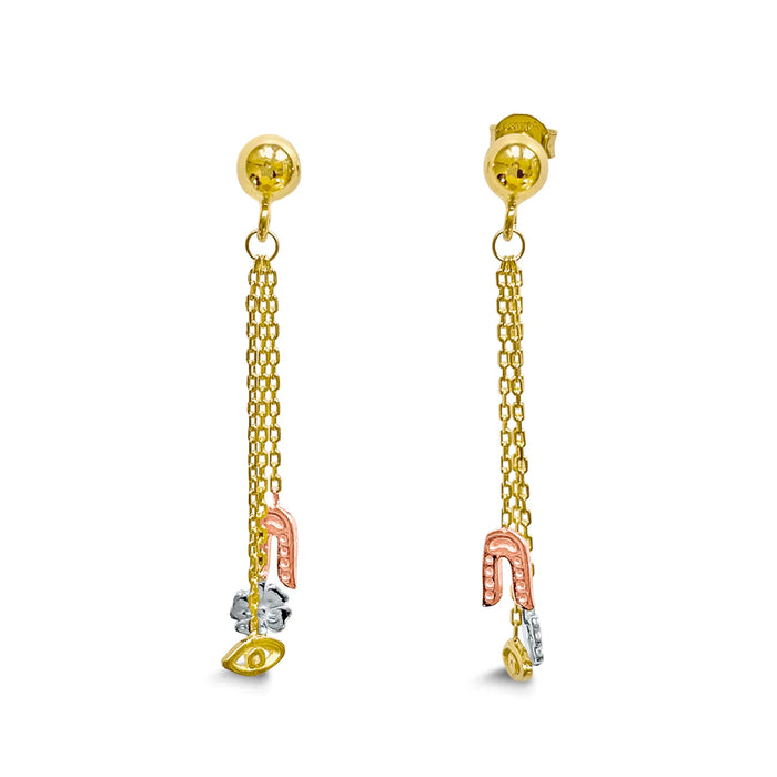 14k Gold Tri-Color Lucky 7 Dangling Earrings